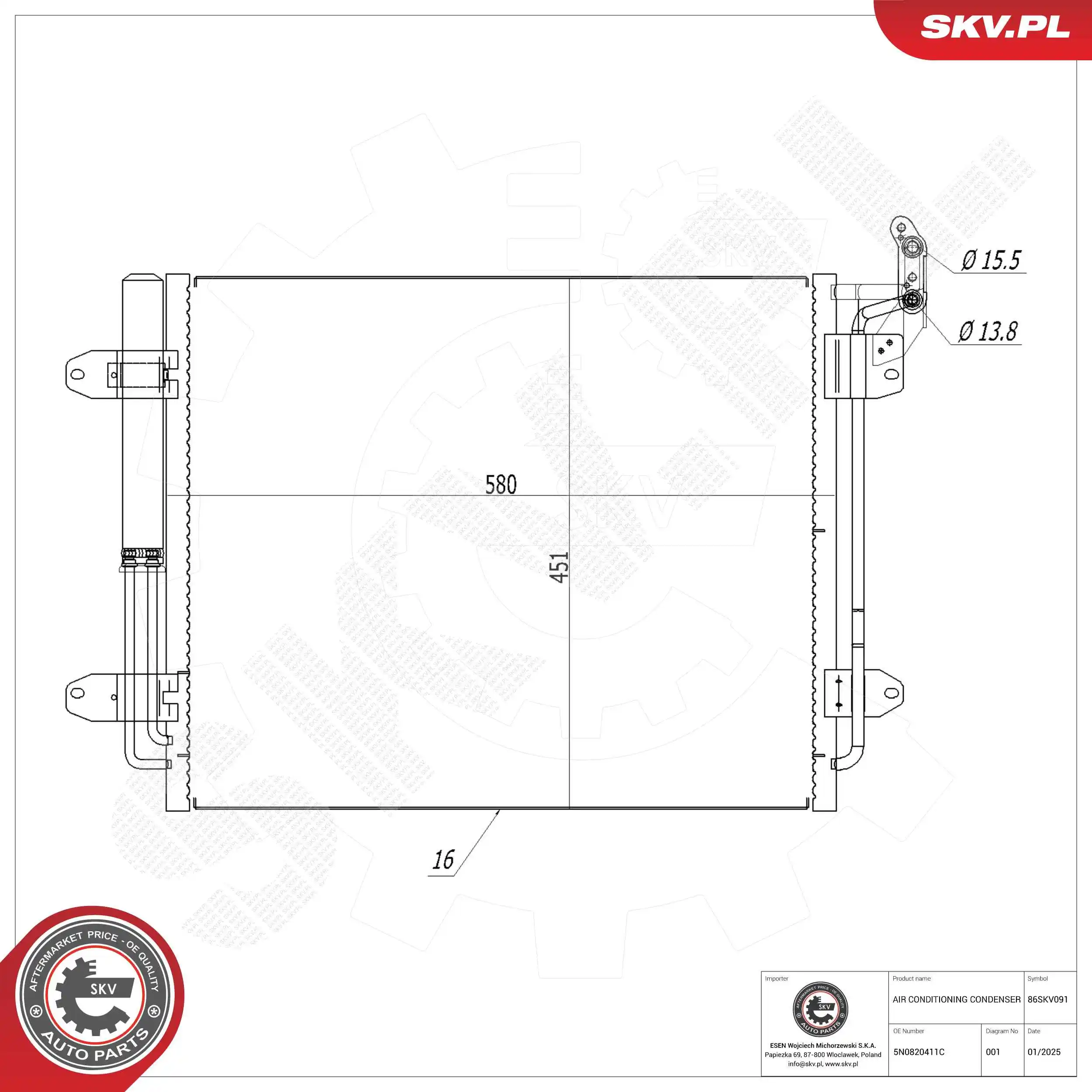 Condenser, air conditioning